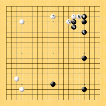 정수현 제공